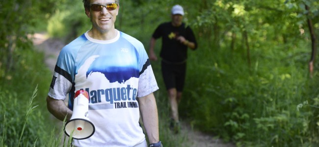 Marquette Trail Running: Fun In The Forest